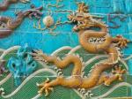 Chinese Dragon wall